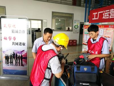 上依紅制造中心維修技能大比武 以賽促學(xué)，鍛造精兵，技術(shù)推廣服務(wù)再升級